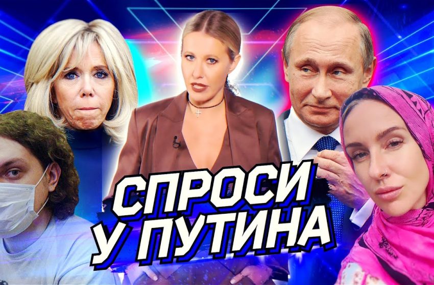  Кремль обиделся на Муратова, на «Пятнице!» новое #MeToo, мерч блогера Лукашенко. ОСТОРОЖНО: НОВОСТИ!