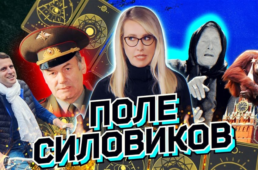  Военные против Путина, пять лет за Minecraft. Зачистка театров. ОСТОРОЖНО: НОВОСТИ!