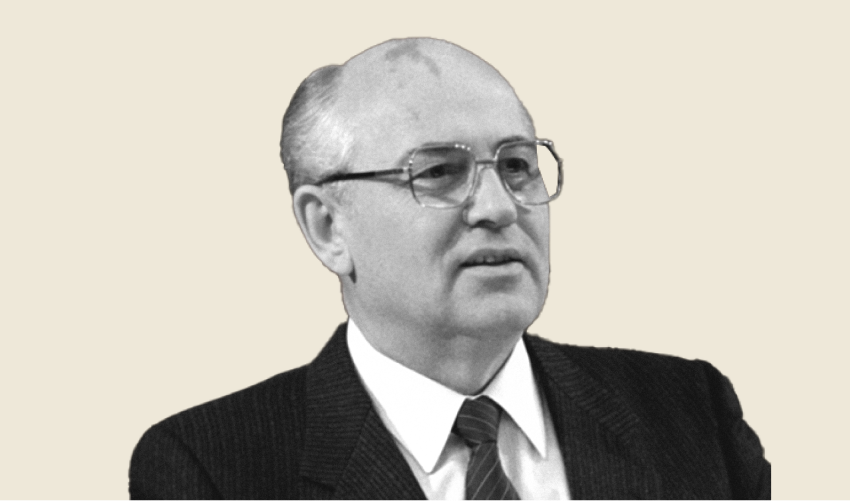  На смерть Горбачева