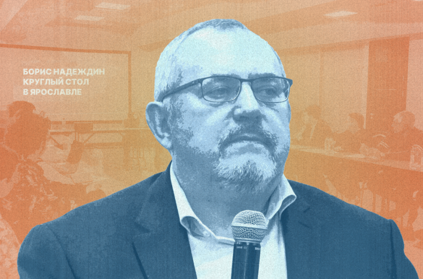  «С Кириенко я в последний раз общался в 20-м году, в АП со мной не разговаривают — против поправок в Конституцию выступил». Сутки с Борисом Надеждиным*, который пытался стать оппонентом Путина на выборах