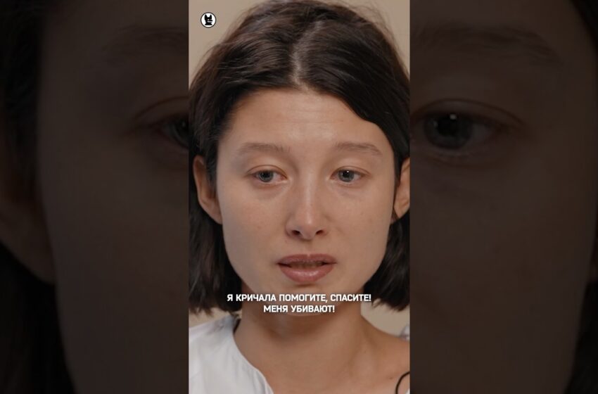  Юлия Ван про нападение #собчак #юлияван
