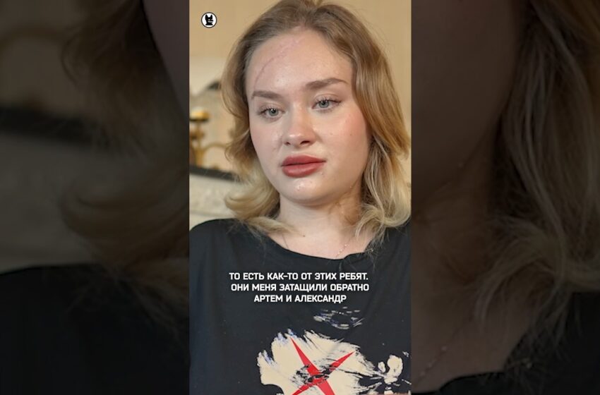 OnlyFans-модель Мария Ковальчук: о том, что случилось в Дубае #собчак #ковальчук