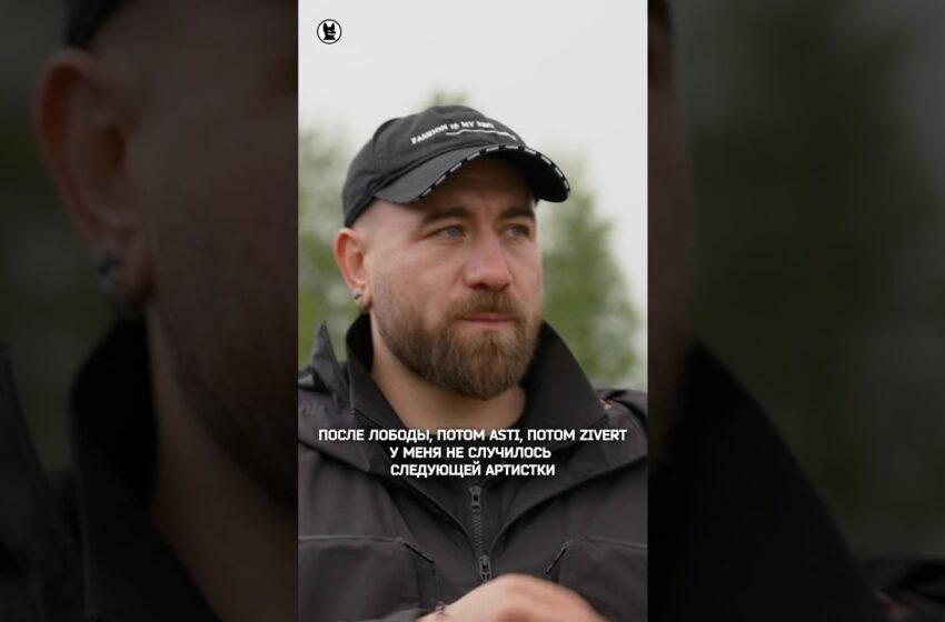  Овечкин — про Лободу, Asti и Zivert #собчак #овечкин