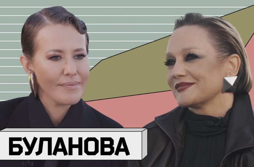  ТАТЬЯНА БУЛАНОВА: Танец и новая популярность