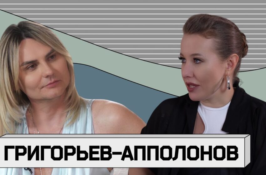  СЕРГЕЙ GREY WIESE. От чиновника в России до мини-юбки в Париже