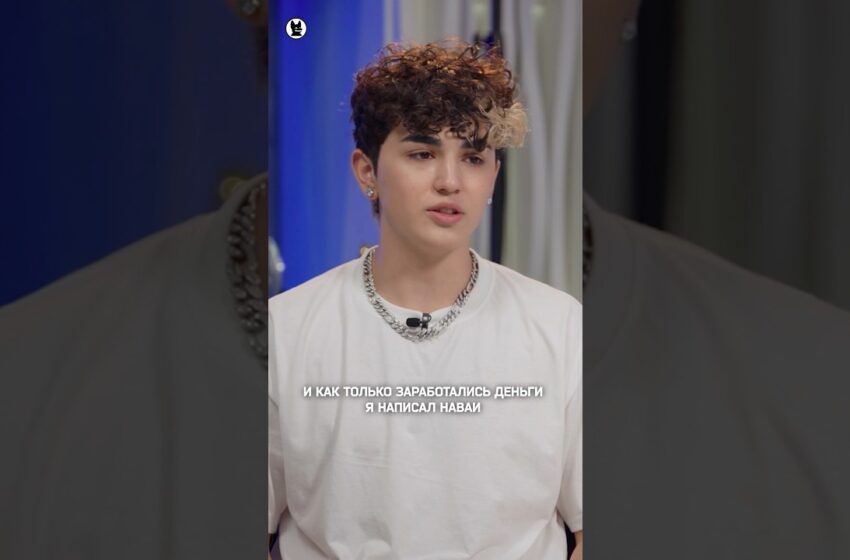  Amirchik — про часы за 1,5 млн рублей #собчак #амирчик