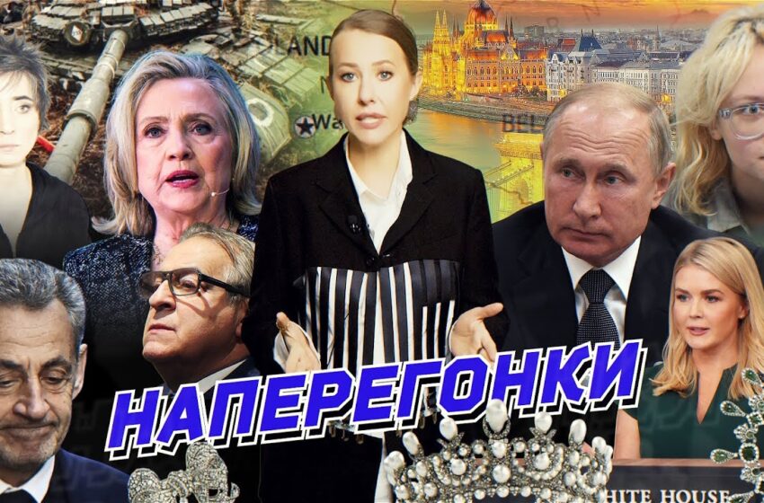 Отмена Будапешта, миллион инсайдов, Лувр ограбили, Хазанова травят. Чечня в Ереване. Разбор новостей