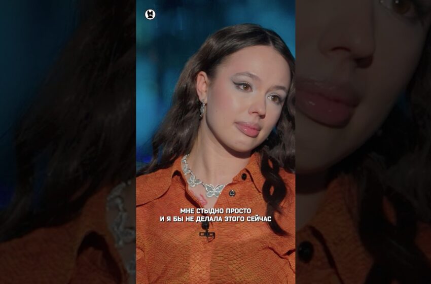 INSTASAMKA заплакала на интервью у Ксении Собчак #собчак #инстасамка