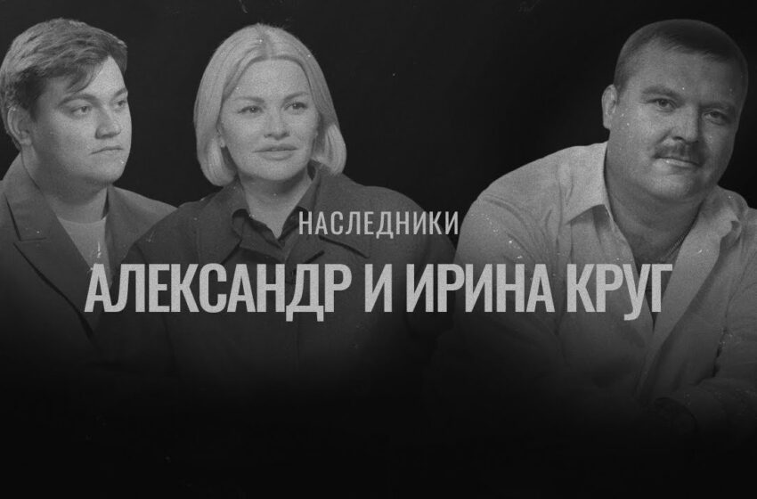  МИХАИЛ КРУГ: главный певец 90-х