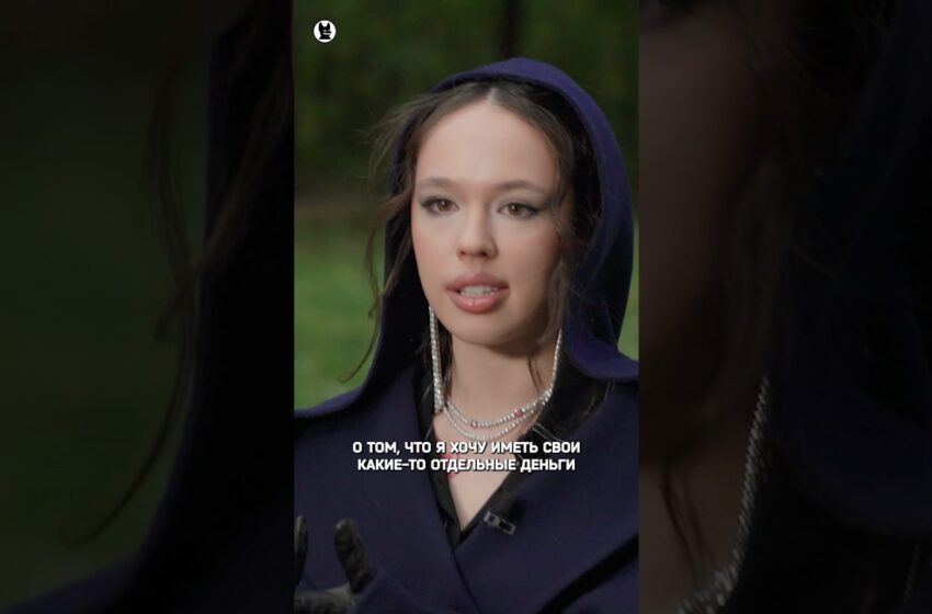  INSTASAMKA — про семейный бюджет с Moneyken #собчак #инстасамка