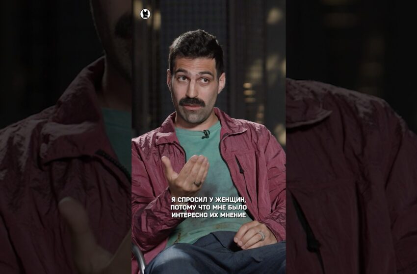  Павел Осовцов — ред-флаги в мужском стиле #собчак #осовцов #ходвещей