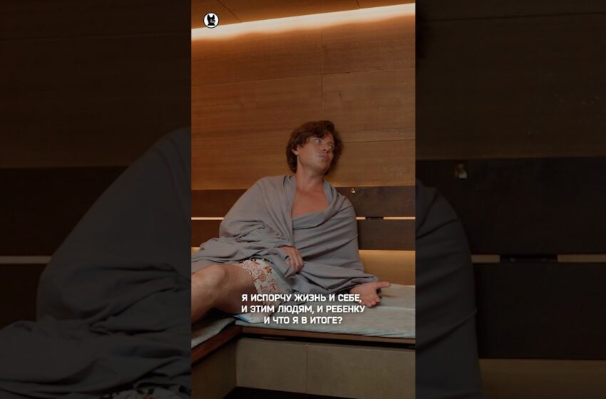  Прохор Шаляпин — про донорство и детей #собчак #шаляпин