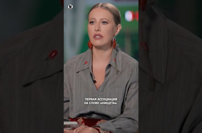  Саблистка Яна Егорян — про нищету и тяжелое детство #собчак #егорян