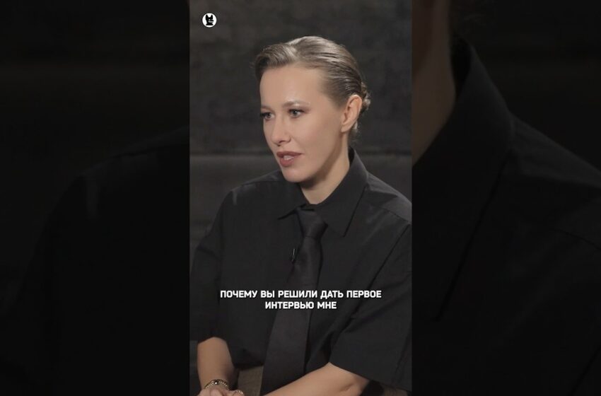  Соучастница убийства Маркелова и Бабуровой в 2009 — первое интервью Ксении Собчак #собчак #хасис