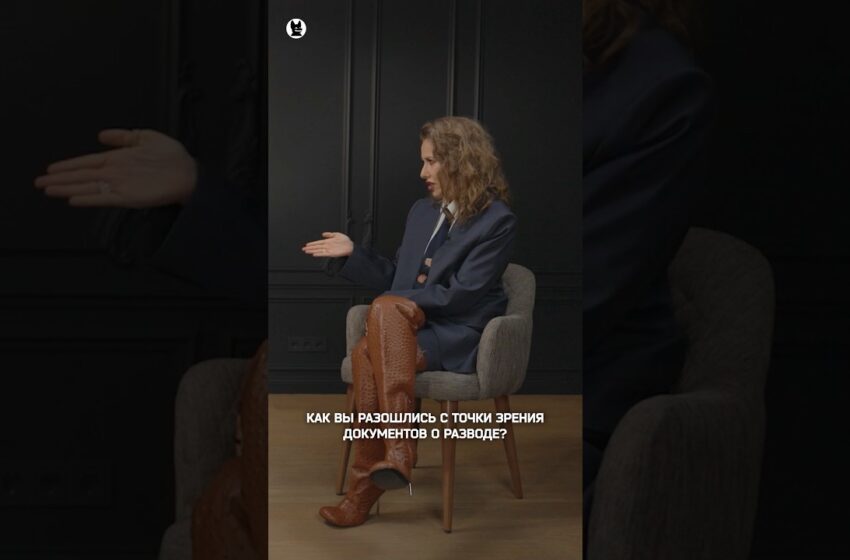  Полина Диброва — про развод с Дмитрием Дибровым #собчак #диброва #дибров
