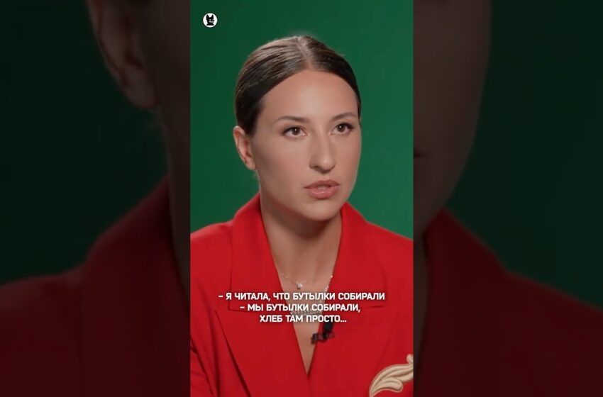  Саблистка Яна Егорян: «Мы бутылки собирали» #собчак #егорян