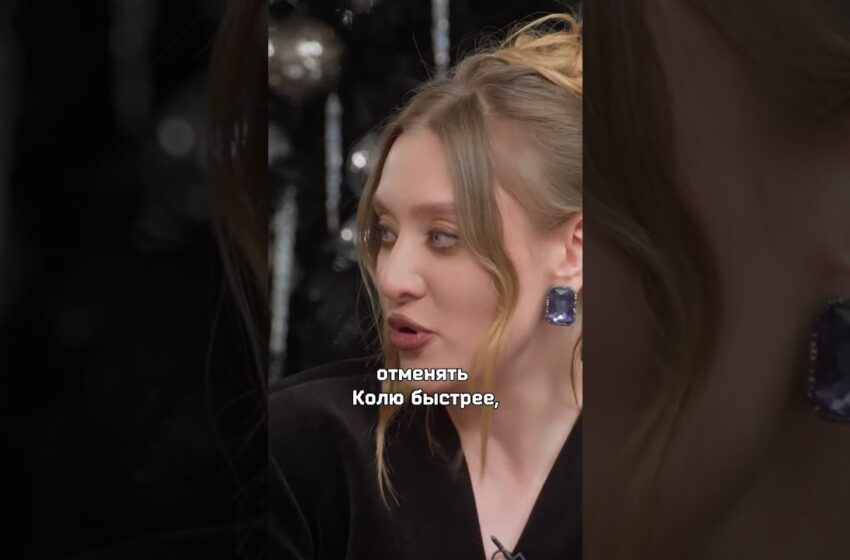  У кого и сколько брал Овечкин в долг? #собчак