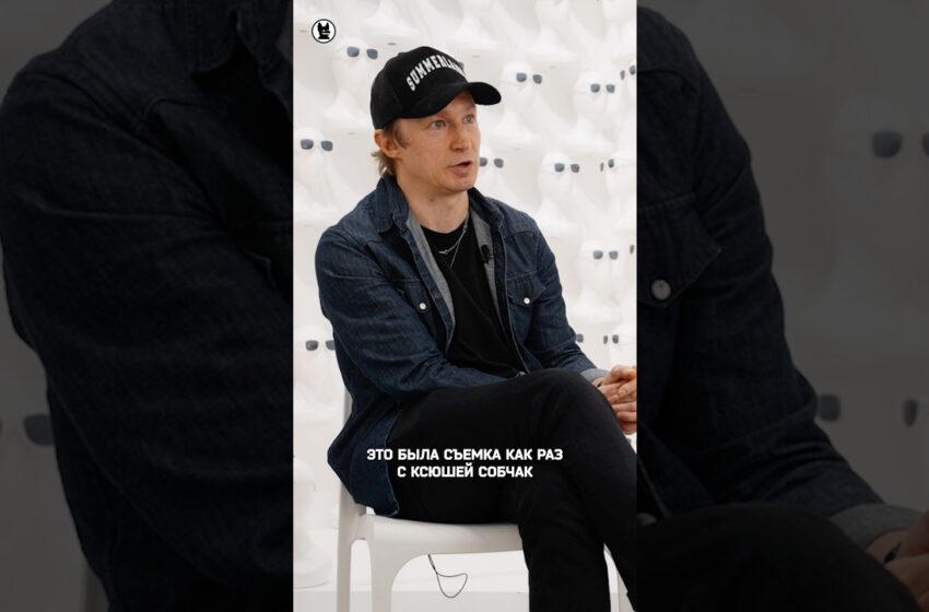  Самая выгодная съемка с Ксенией Собчак #собчак #фотографы