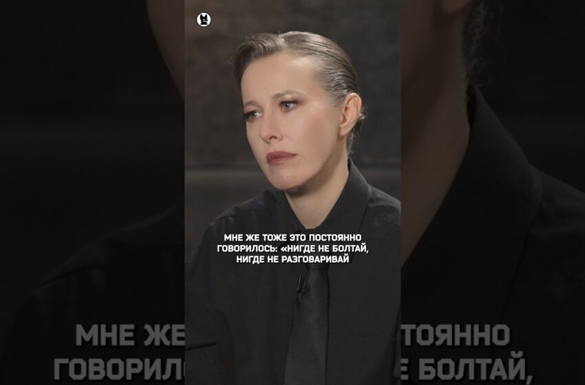  Евгения Хасис — про отношения с Никитой Тихоновым #собчак #хасис