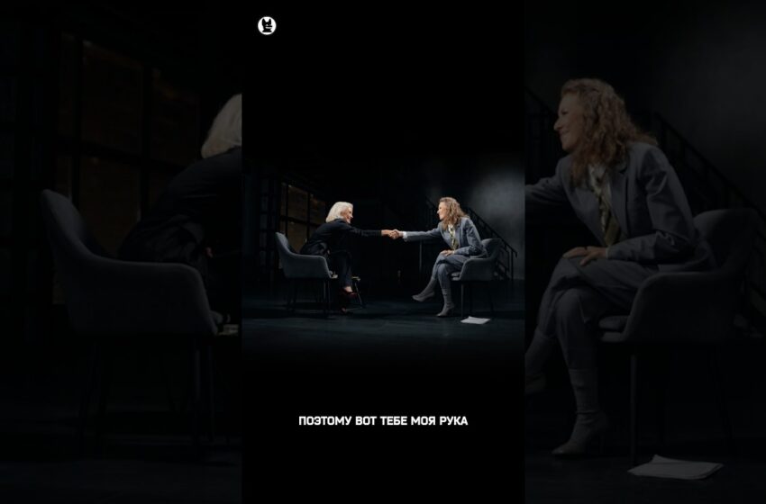  Примирение Собчак и Гордон #собчак #гордон