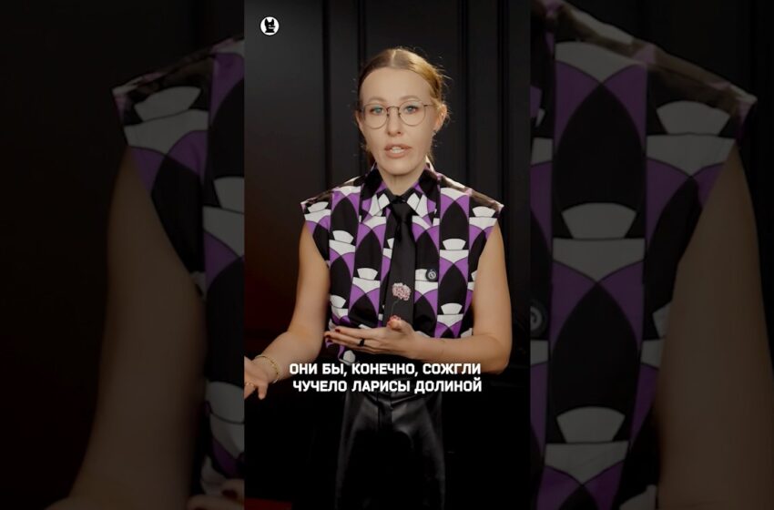  В Липецке сожгут чучело лабубу: без этого молодежи не понять Масленицу