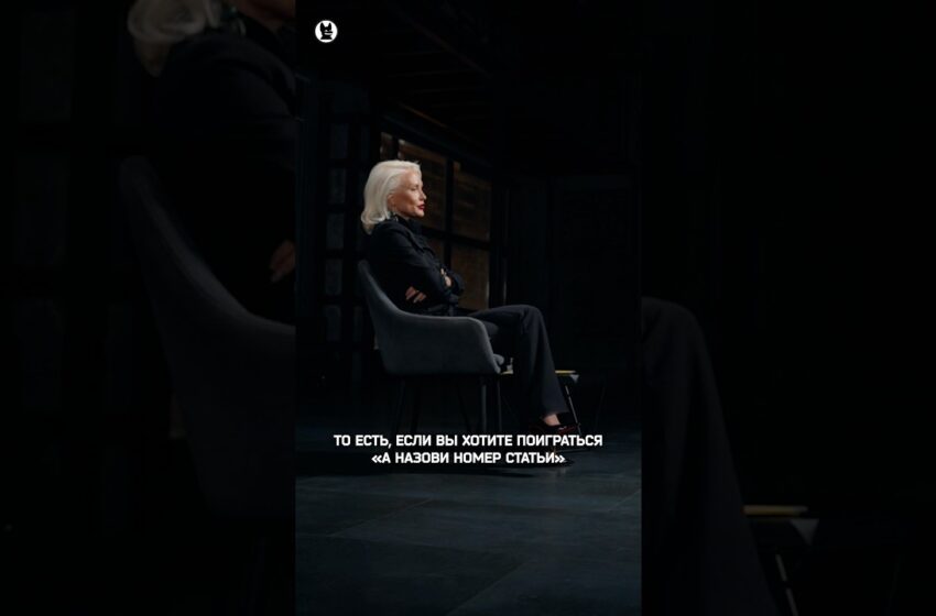  Екатерина Гордон — про экзамен на получение адвокатского статуса #собчак #гордон