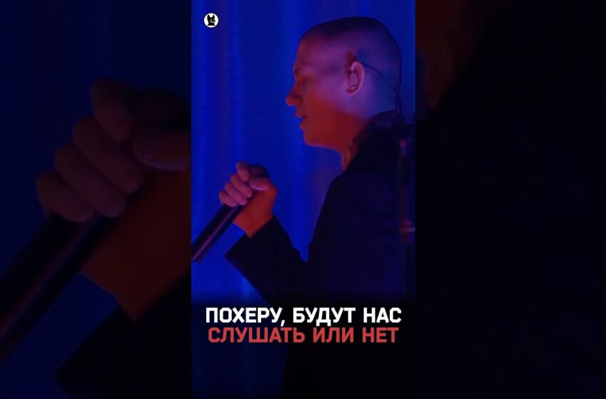  Лидер группы SHORTPARIS Николай Комягин: «Вообще похеру, чем закончится наша карьера»