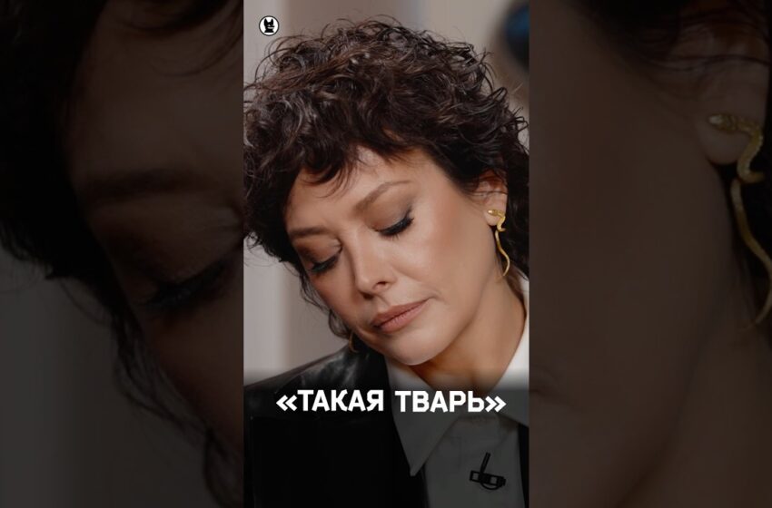  «Такая тварь»: Екатерина Волкова – о прощальном письме Лимонова