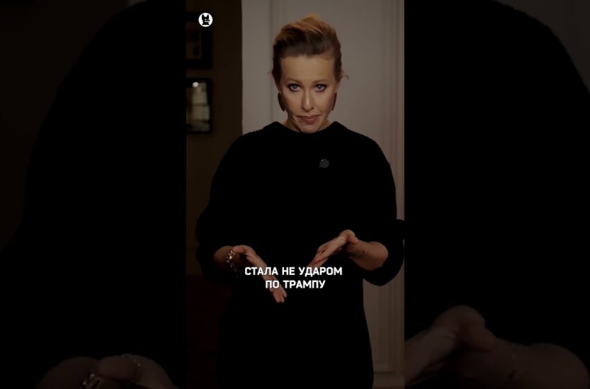  Самый смешной мем про Трампа и Эпштейна