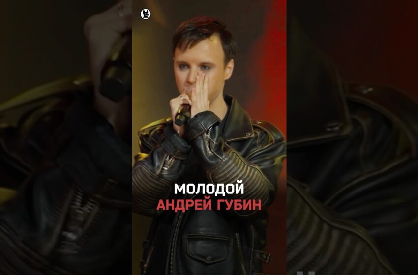  Сюрприз Андрею Губину от Ксении Собчак #собчак #губин