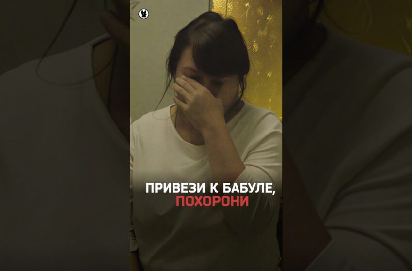  «Привези к бабуле, похорони»: как погибший солдат подписал контракт, будучи пьяным