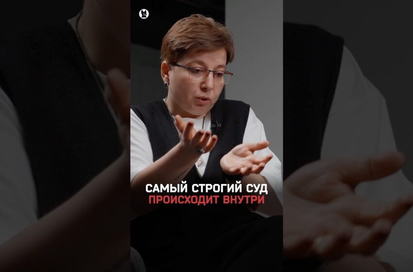  Нюта Федермессер — про смысл жизни