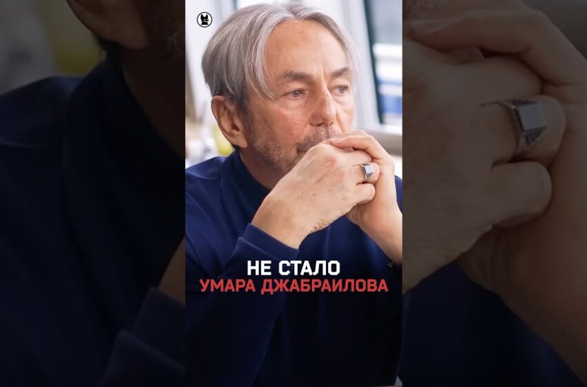  Умар Джабраилов: «Я лучше уйду из жизни и закончится» #собчак #джабраилов