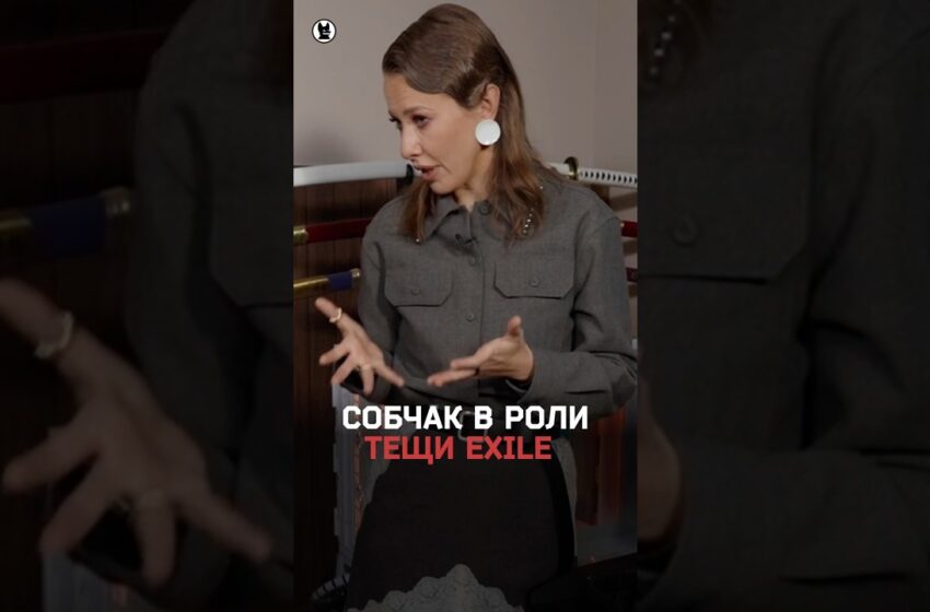  POV: когда приехала теща