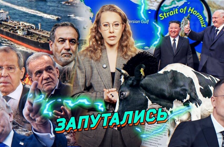  Иран хочет воевать, фермеры проиграли, ФАС отступил. ИИ-цензор, рекорды атак БПЛА. Разбор новостей