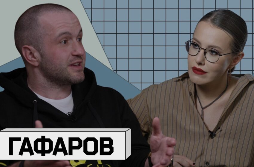  ЭРИК ГАФАРОВ. Прерванное интервью о мошенничестве, уголовном деле, перестрелке и пытках в Турции