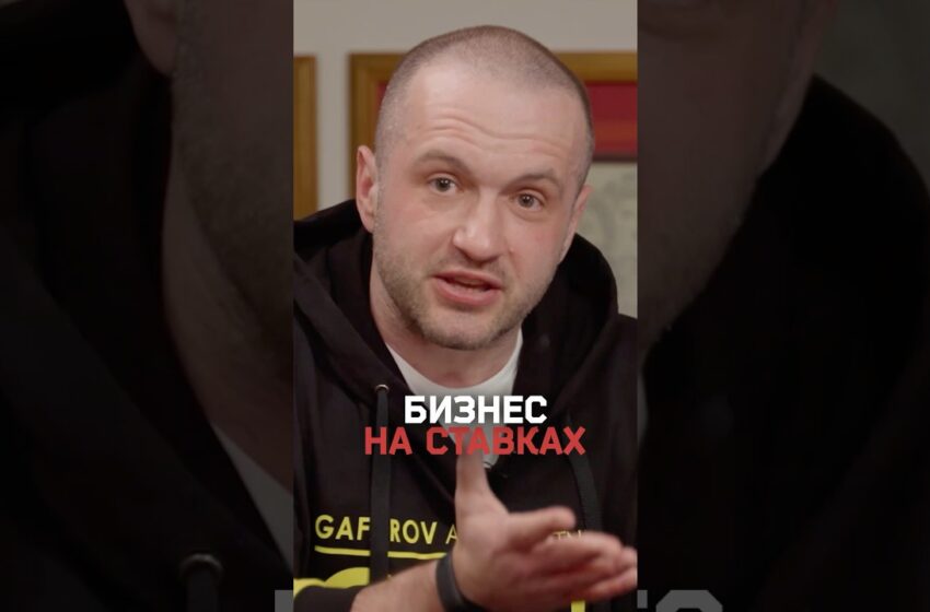  Эрик Гафаров: «я с тобой вылетаю в российскую тюрьму»