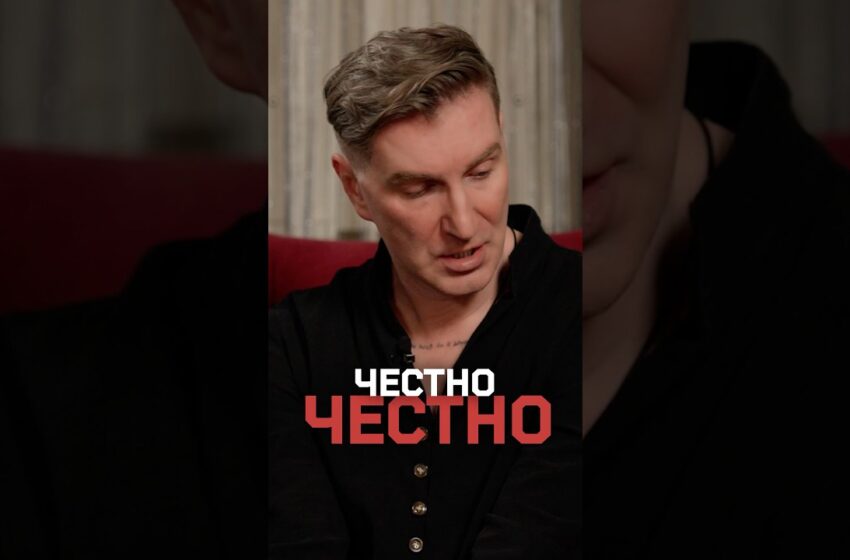  Откровенное признание Антона Красовского