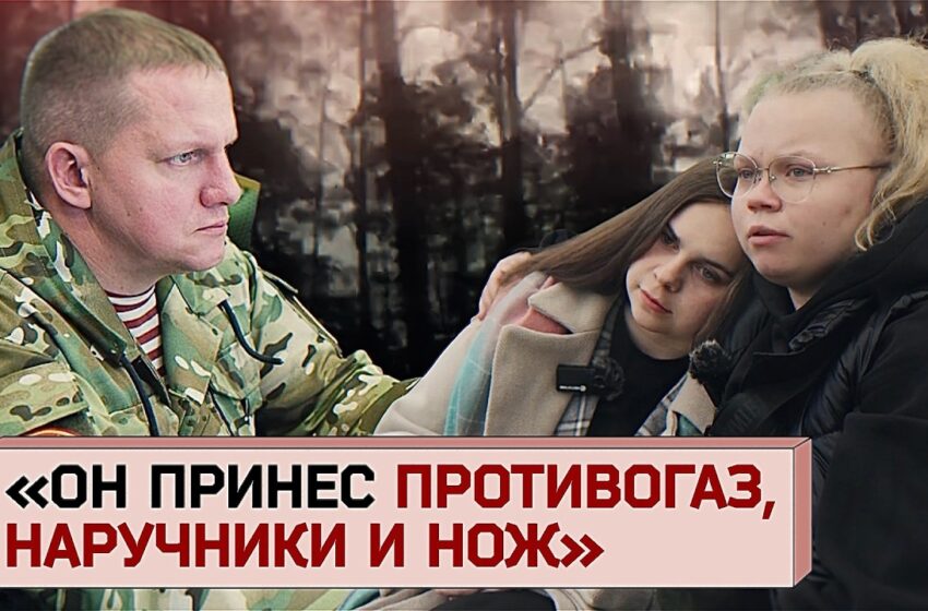  От «Уроков мужества» до обвинений в насилии: дело лектора из «Боевого братства» глазами его жертв