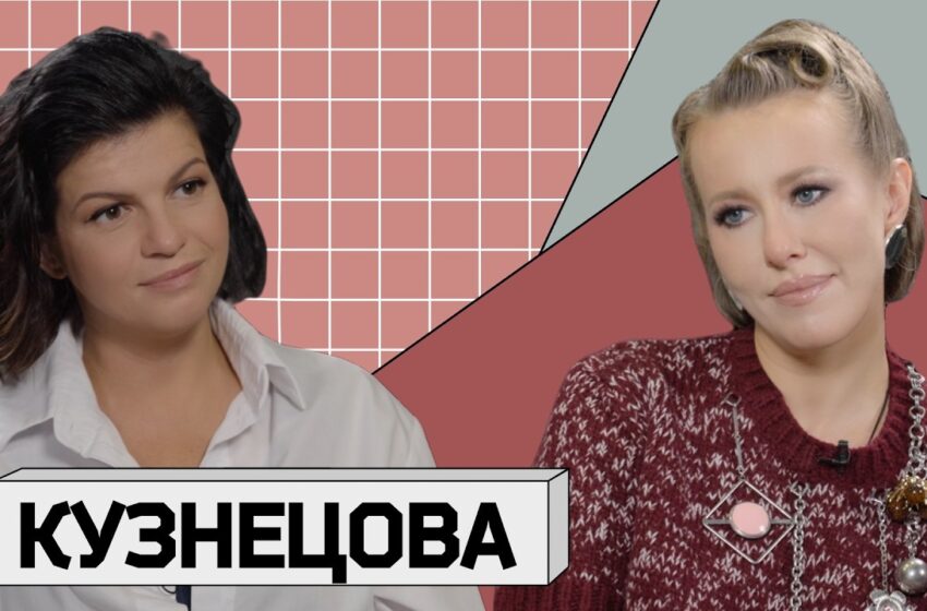  АГНИЯ КУЗНЕЦОВА: «Я не жертва. Я волк». О Балабанове, религии, коллегах, профессии и личной жизни