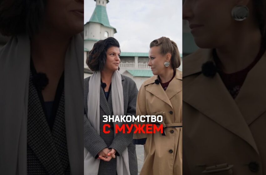  Валерия Гай-Германика познакомила Агнию Кузнецову с будущим мужем в храме