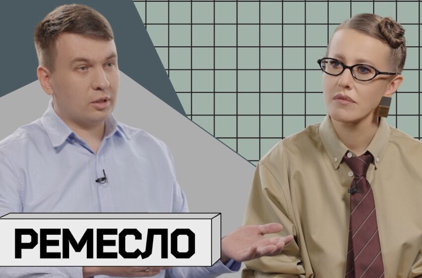  ИЛЬЯ РЕМЕСЛО: «Силовики меня любят»