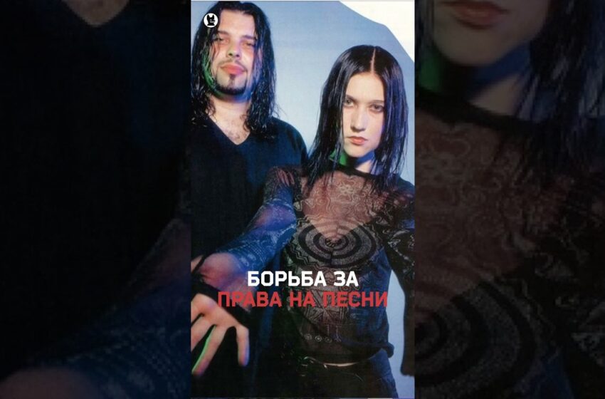  Линда и Фадеев — кому принадлежат права на песни?