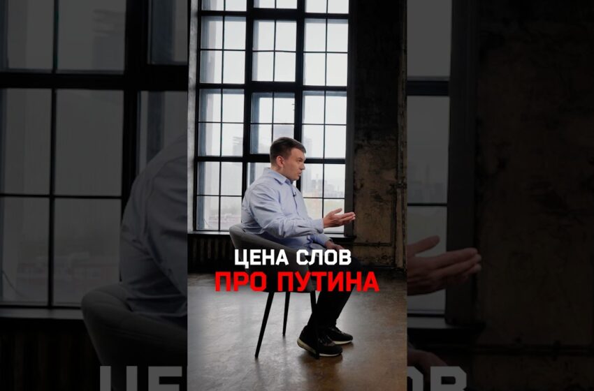  «Я это рассматриваю как цену того, что я сделал»: Ремесло про психиатрическую больницу