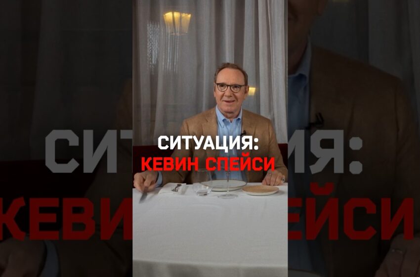  POV: Когда попросила прилично себя вести
