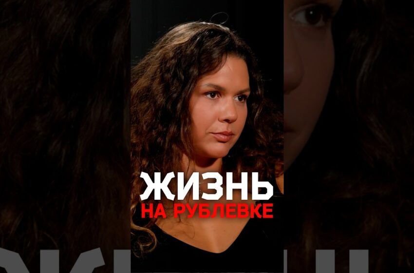  Почему Роман Товстик ушел от Елены Товстик?
