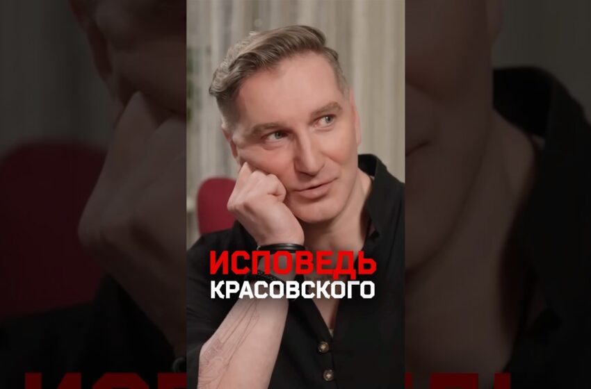  POV: Когда наконец дошел до психолога