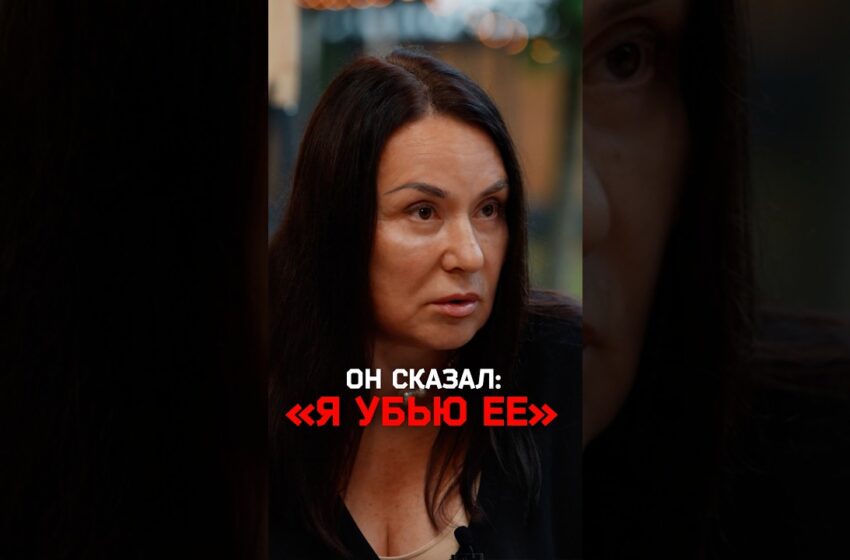  «Я убью ее и детей»: мама Оксаны Самойловой — о телефонном звонке от Джигана