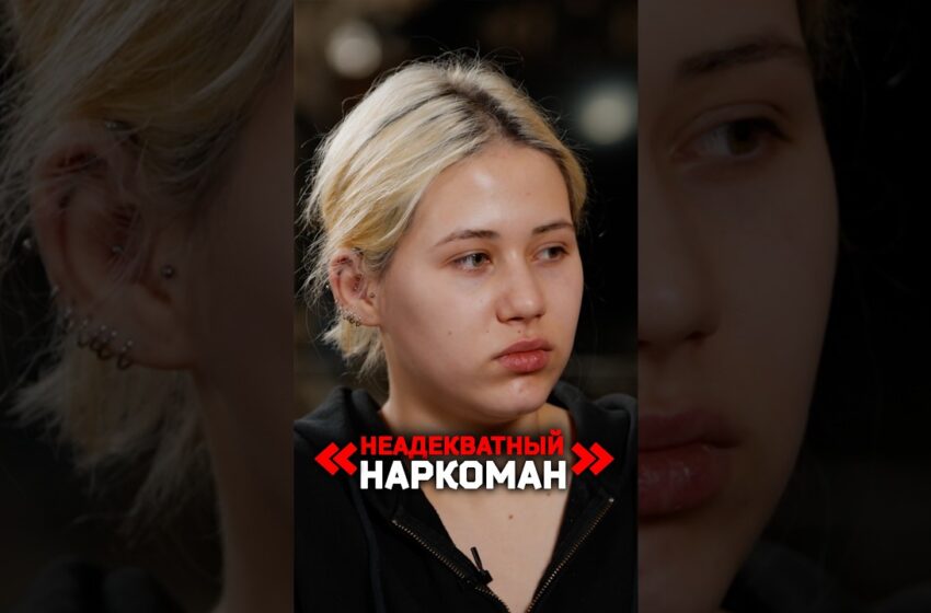  «Он — неадекватный наркоман»: старшая дочь Оксаны Самойловой и Джигана Ариела