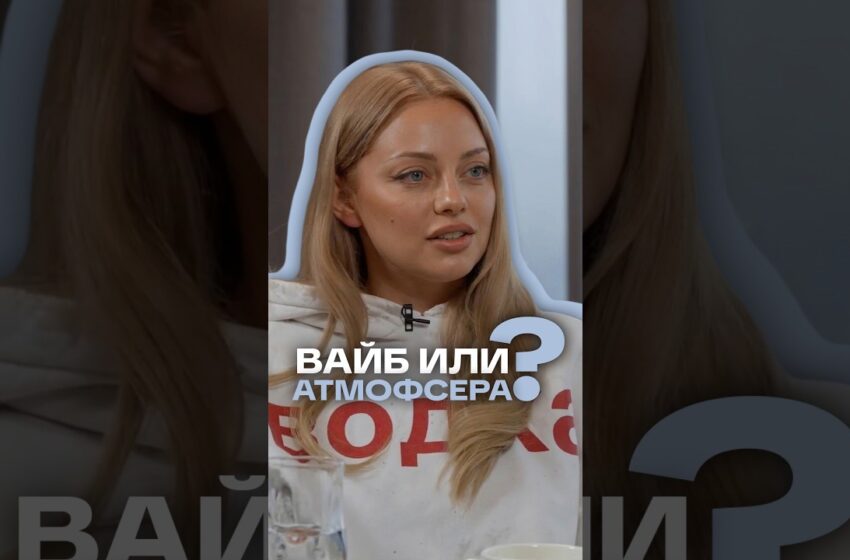  Кищук и Собчак — кто меньше миллениал?
